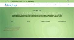 Desktop Screenshot of amogroup.net